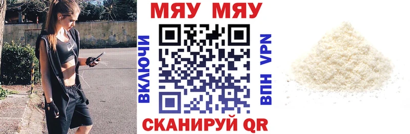 Купить наркотик аптеки Обнинск NBOMe  СК  Меф мяу мяу  Конопля  МЕТАМФЕТАМИН  КОКАИН  Амфетамин  ГАШИШ 