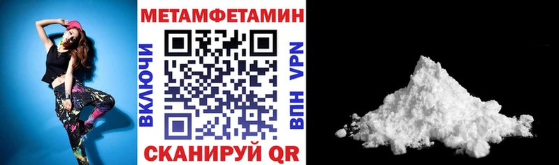 где купить   Обнинск  АМФ 98% 