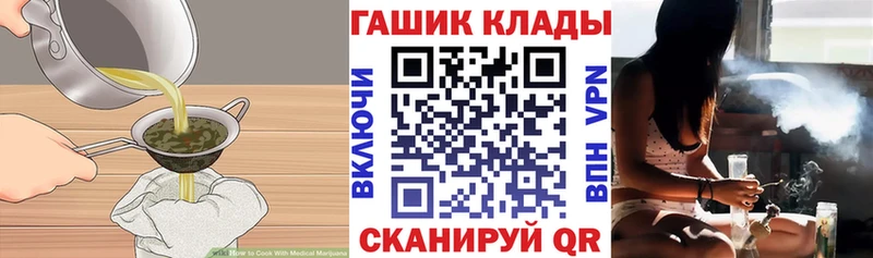 магазин продажи наркотиков  Обнинск  ссылка на мегу зеркало  Печенье с ТГК марихуана 