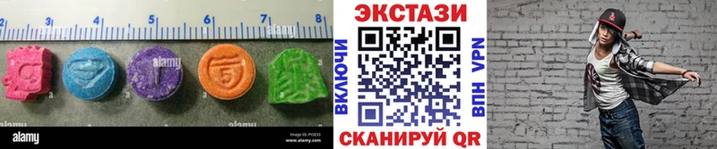 shop какой сайт MEGA рабочий сайт Обнинск Ecstasy 250 мг