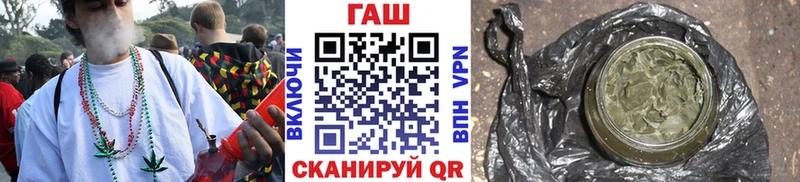 блэк спрут рабочий сайт  darknet формула  Гашиш гарик  где можно купить наркотик  Обнинск 