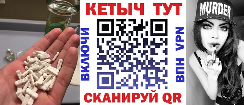 КЕТАМИН ketamine  где купить наркоту  Обнинск 