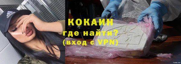 2c-b Костерёво