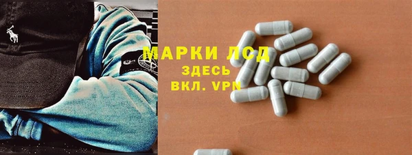 меф Коряжма