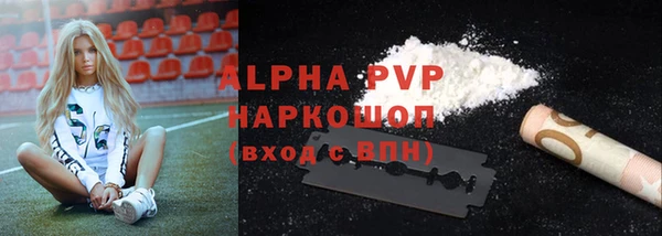 2c-b Костерёво