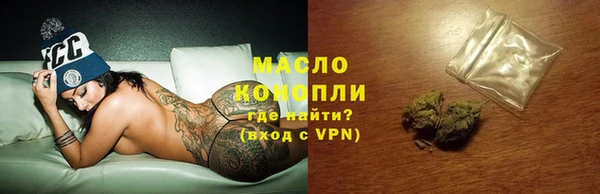 меф Коряжма