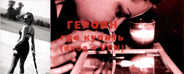 меф Коряжма