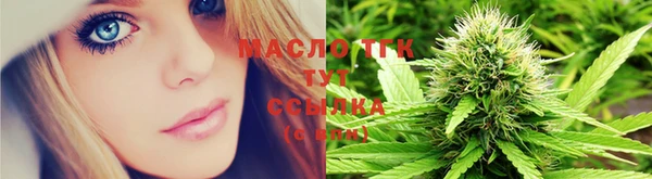 2c-b Костерёво