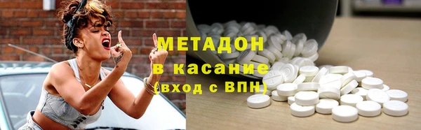 меф Коряжма