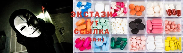 ГАЛЛЮЦИНОГЕННЫЕ ГРИБЫ Корсаков