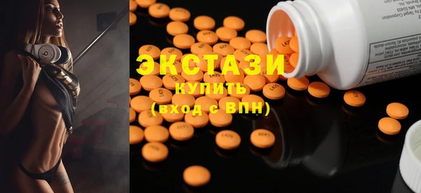 ГАЛЛЮЦИНОГЕННЫЕ ГРИБЫ Корсаков