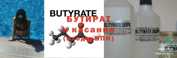 ГАЛЛЮЦИНОГЕННЫЕ ГРИБЫ Корсаков