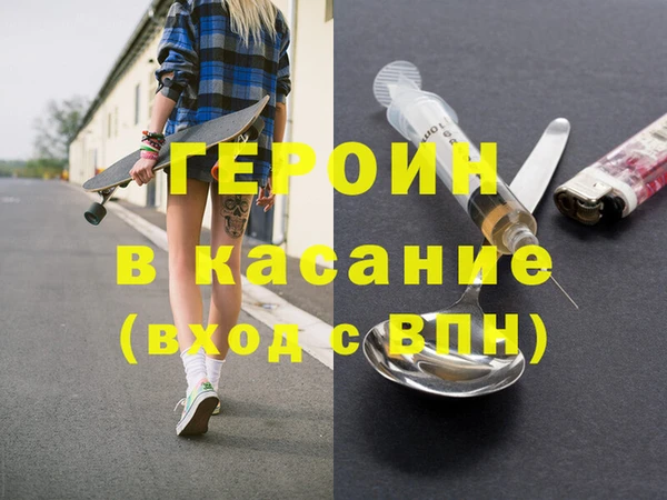 ГАЛЛЮЦИНОГЕННЫЕ ГРИБЫ Корсаков