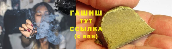 меф Коряжма