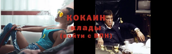 меф Коряжма