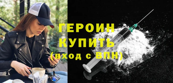2c-b Костерёво