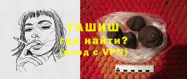 меф Коряжма