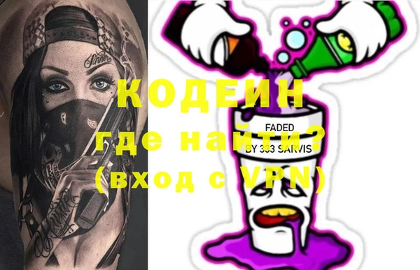 меф Коряжма