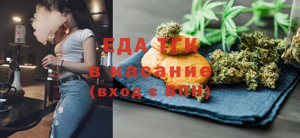 меф Коряжма