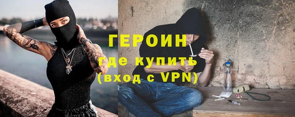 меф Коряжма