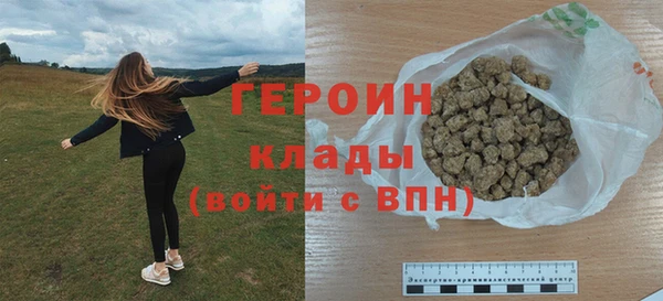 2c-b Костерёво