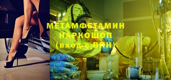 ГАЛЛЮЦИНОГЕННЫЕ ГРИБЫ Корсаков
