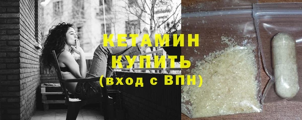 меф Коряжма