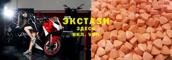 2c-b Костерёво
