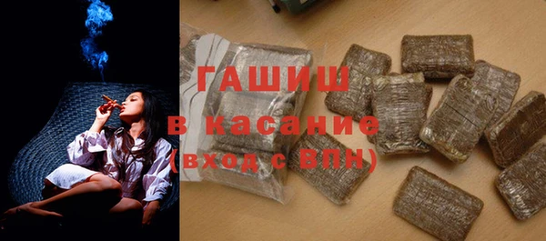 ГАЛЛЮЦИНОГЕННЫЕ ГРИБЫ Корсаков