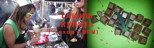 2c-b Костерёво