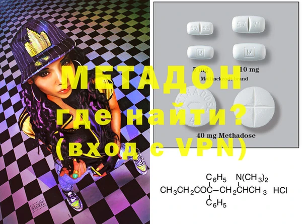 меф Коряжма