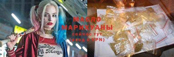 2c-b Костерёво