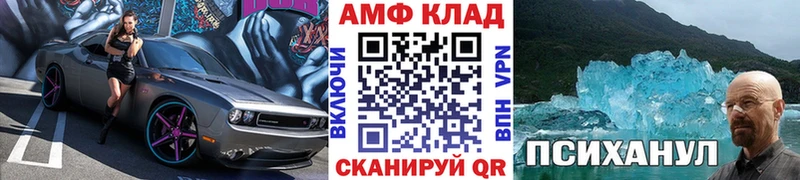 купить наркоту  Обнинск  Первитин мет 